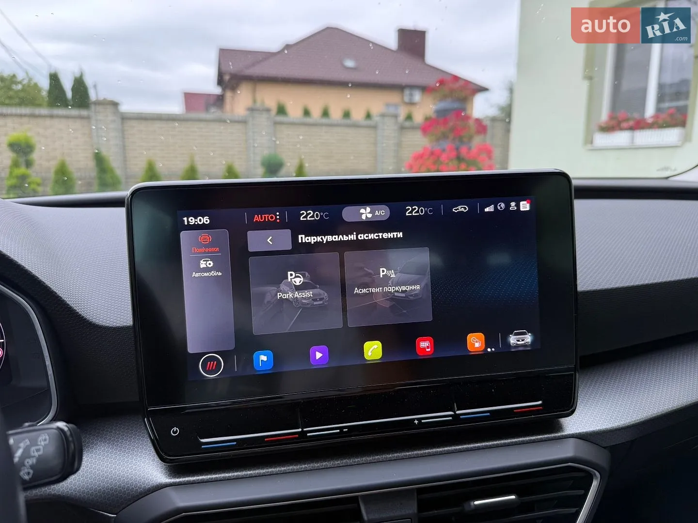 2022 SEAT Leon - мініатюра 79