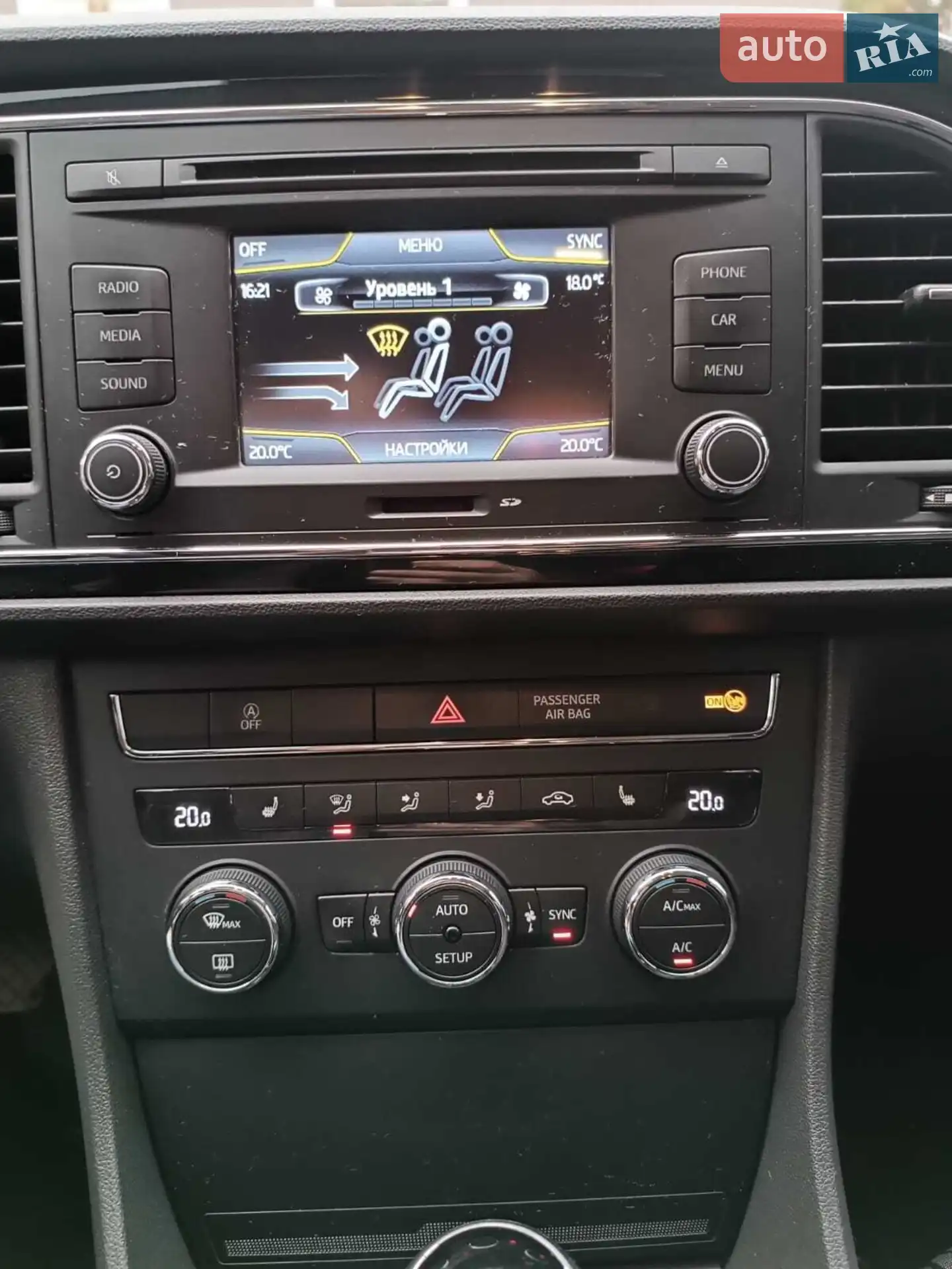 2013 SEAT Leon - мініатюра 8