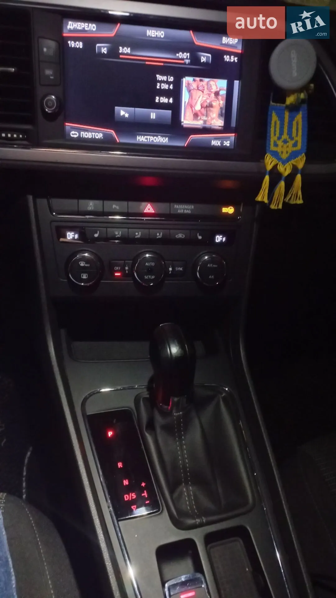 2019 SEAT Leon - мініатюра 39