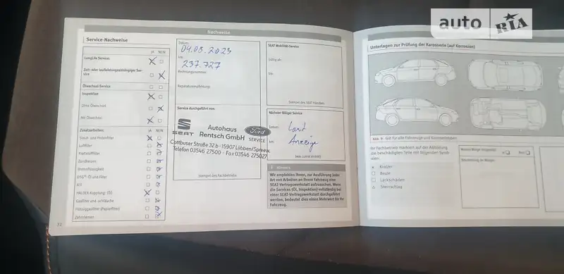Универсал SEAT Leon 2017 в Львове документ