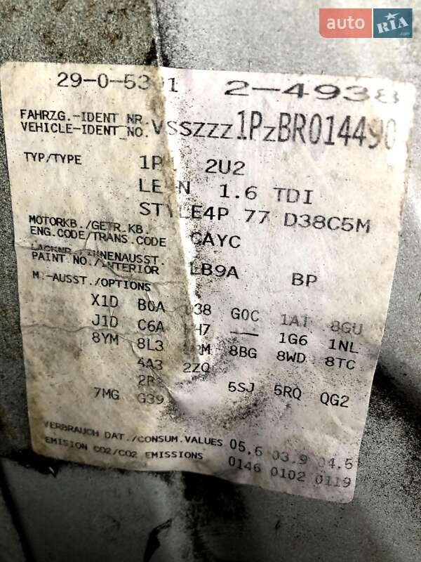 Хэтчбек SEAT Leon 2010 в Киеве фото 28 Хэтчбек SEAT Leon 2010 в Киеве