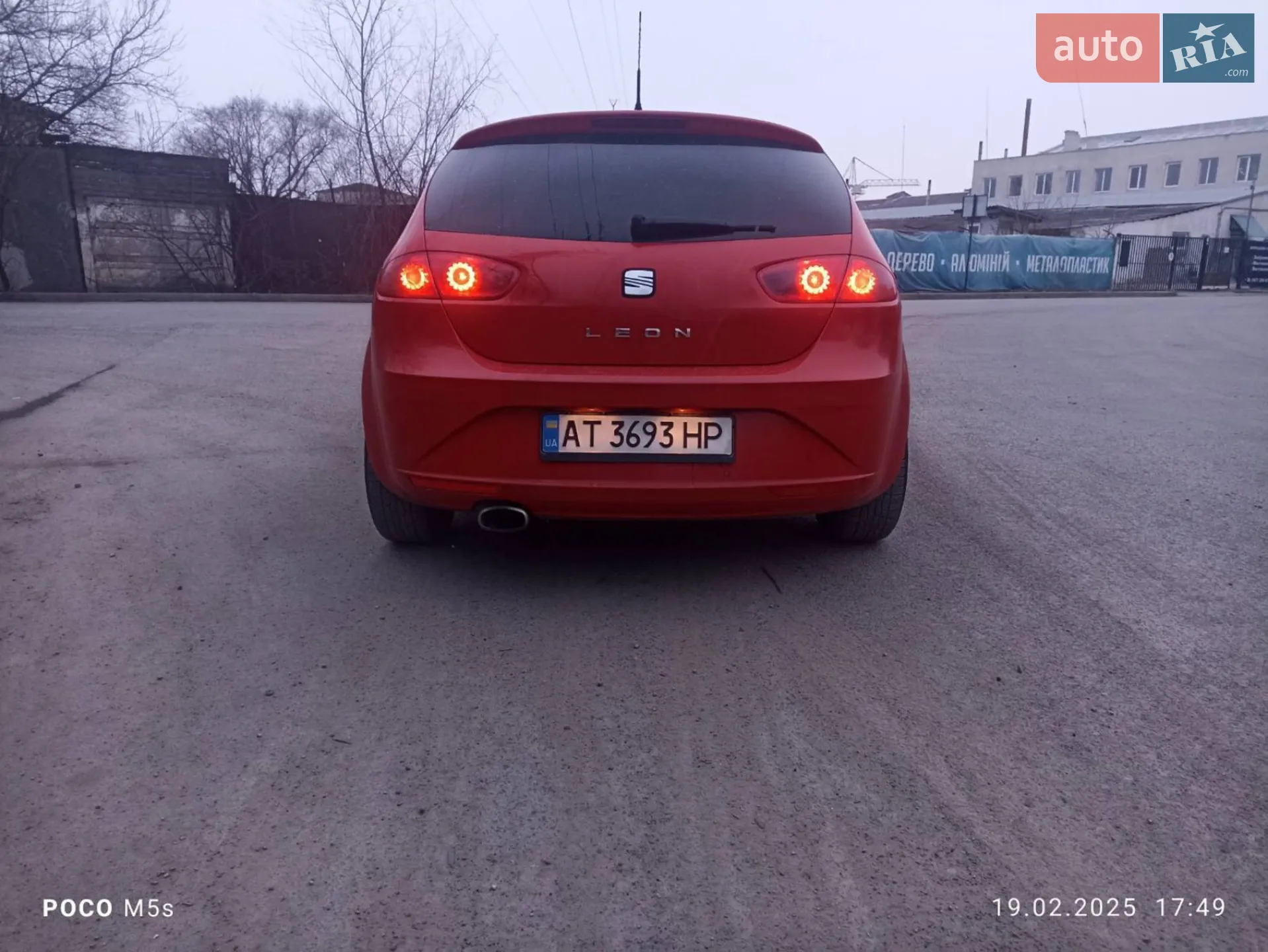 2011 SEAT Leon - мініатюра 20