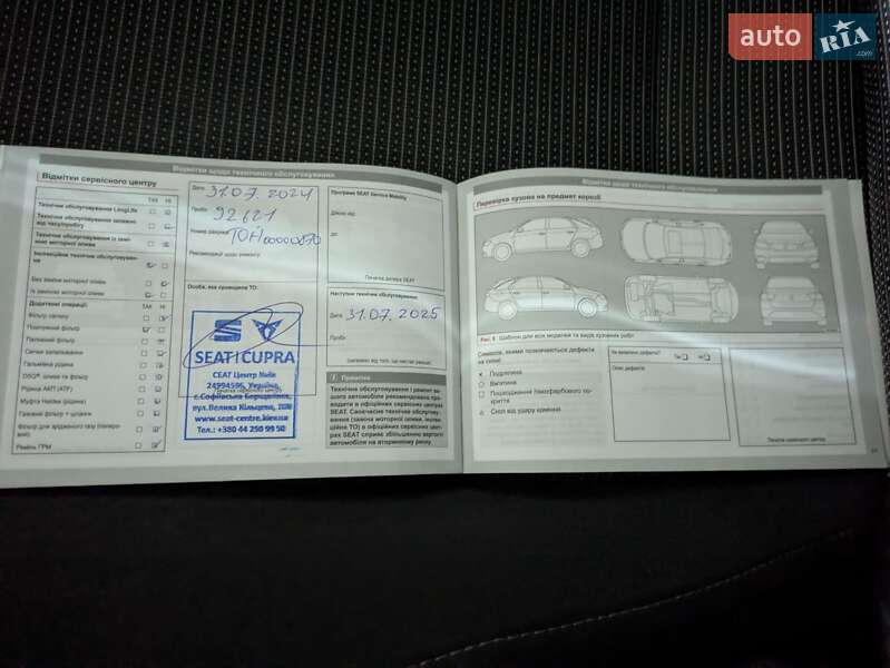 Хэтчбек SEAT Leon 2017 в Киеве