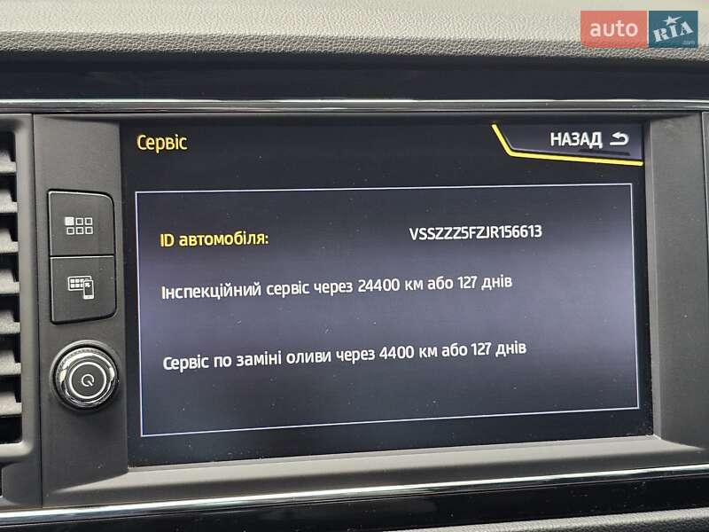 Хэтчбек SEAT Leon 2018 в Киеве