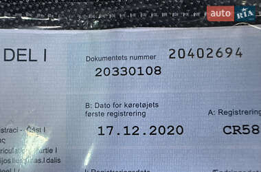 Универсал SEAT Leon 2021 в 