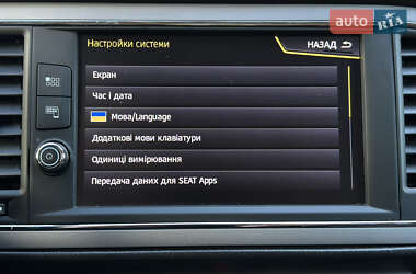 Универсал SEAT Leon 2017 в 