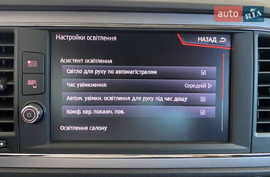 Универсал SEAT Leon 2018 в 