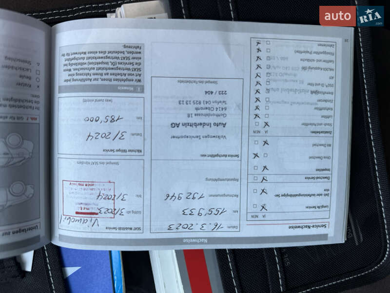 Універсал SEAT Leon 2014 в Рівному