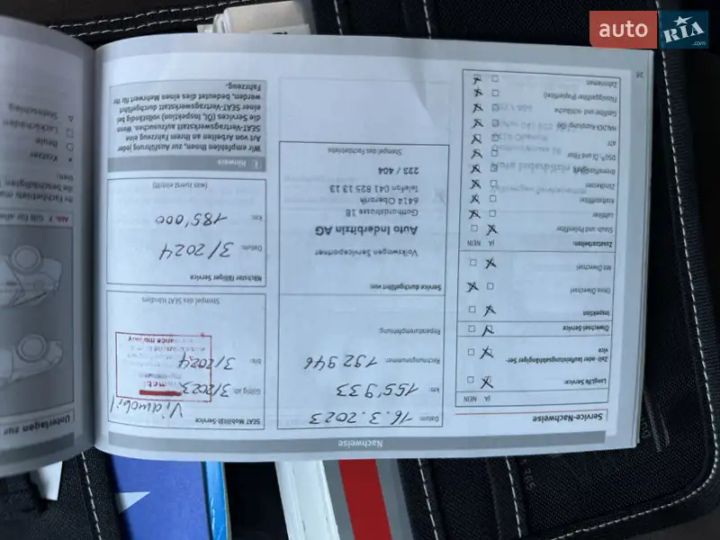 Універсал SEAT Leon 2014 в Рівному документ