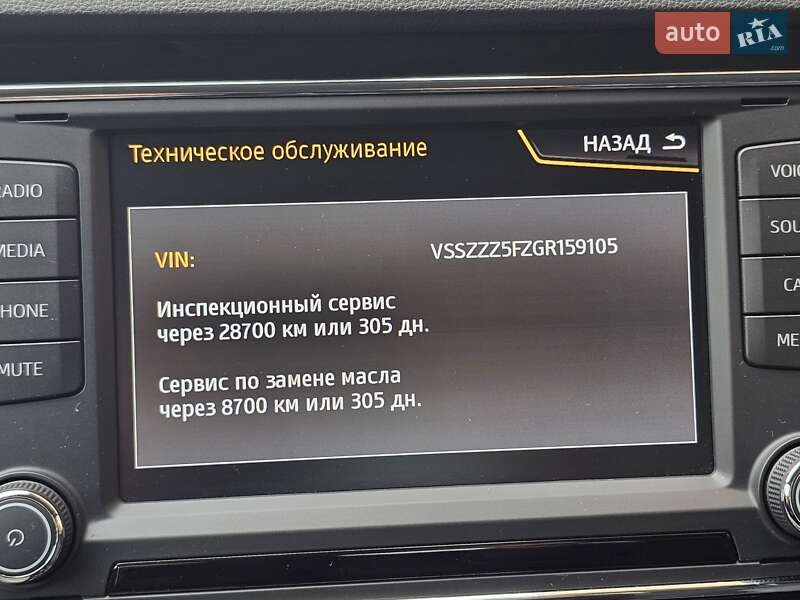 Хэтчбек SEAT Leon 2016 в Киеве