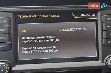 Хэтчбек SEAT Leon 2016 в 