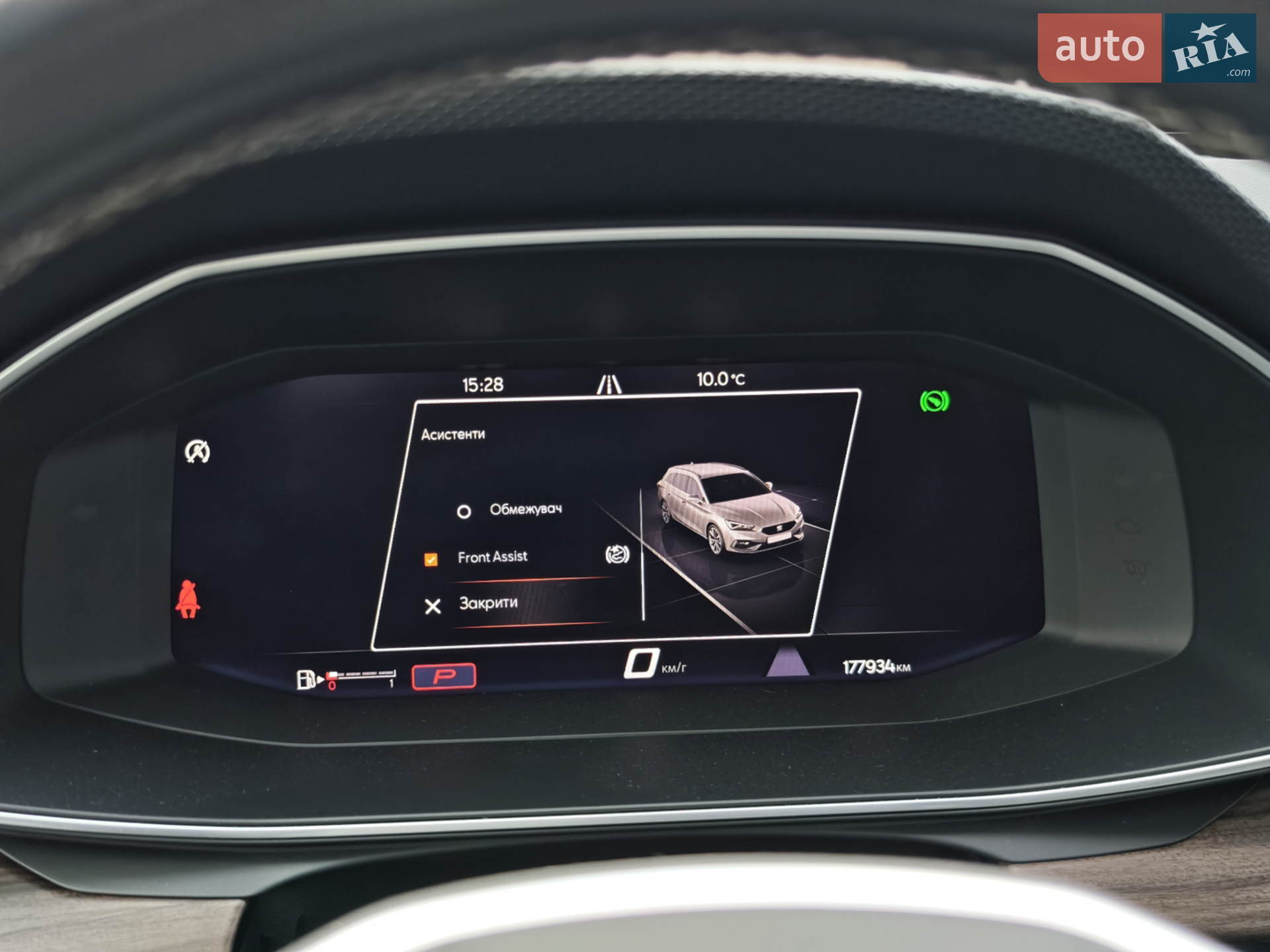 2021 SEAT Leon - мініатюра 35