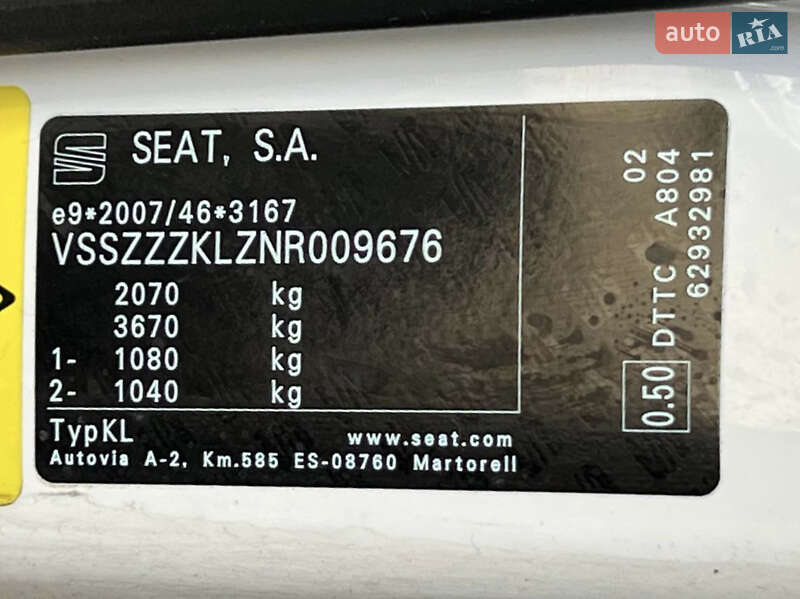 Универсал SEAT Leon 2022 в Луцке фото 99 Универсал SEAT Leon 2022 в Луцке