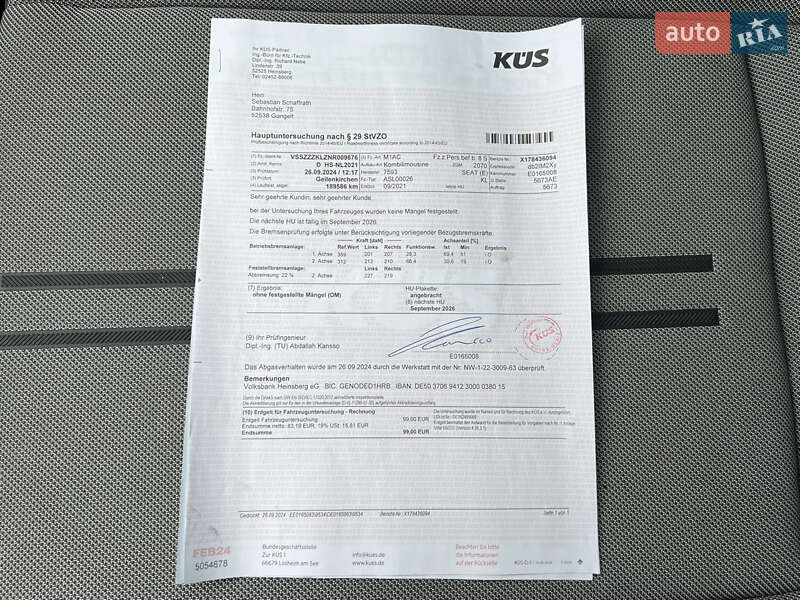 Универсал SEAT Leon 2022 в Луцке фото 93 Универсал SEAT Leon 2022 в Луцке