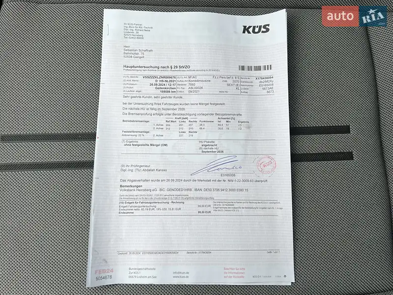 Универсал SEAT Leon 2022 в Луцке документ 3 фото Универсал SEAT Leon 2022 в Луцке документ