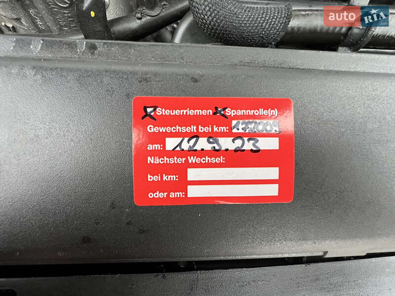 Універсал SEAT Leon 2016 в Дрогобичі