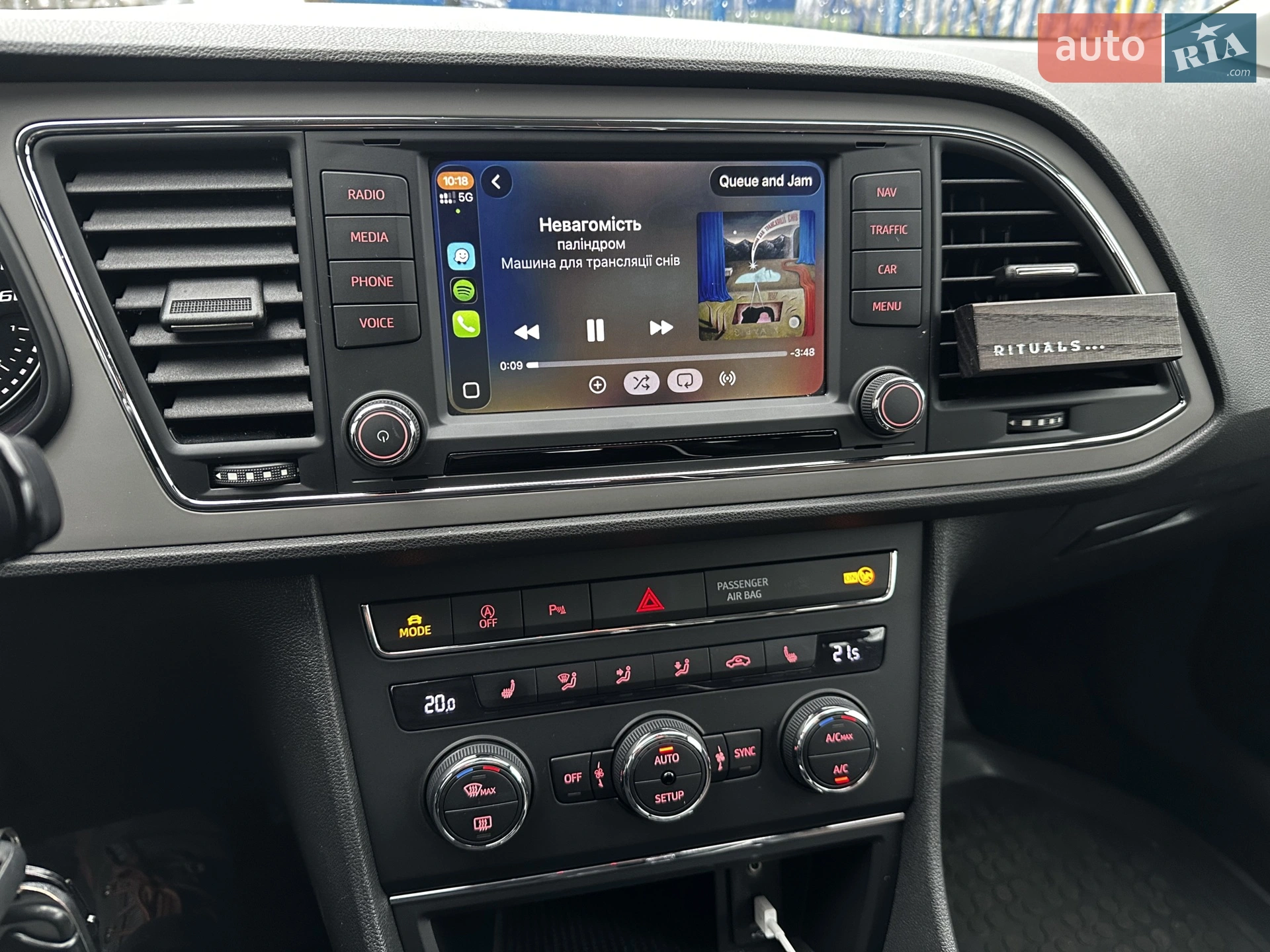 2015 SEAT Leon - мініатюра 21