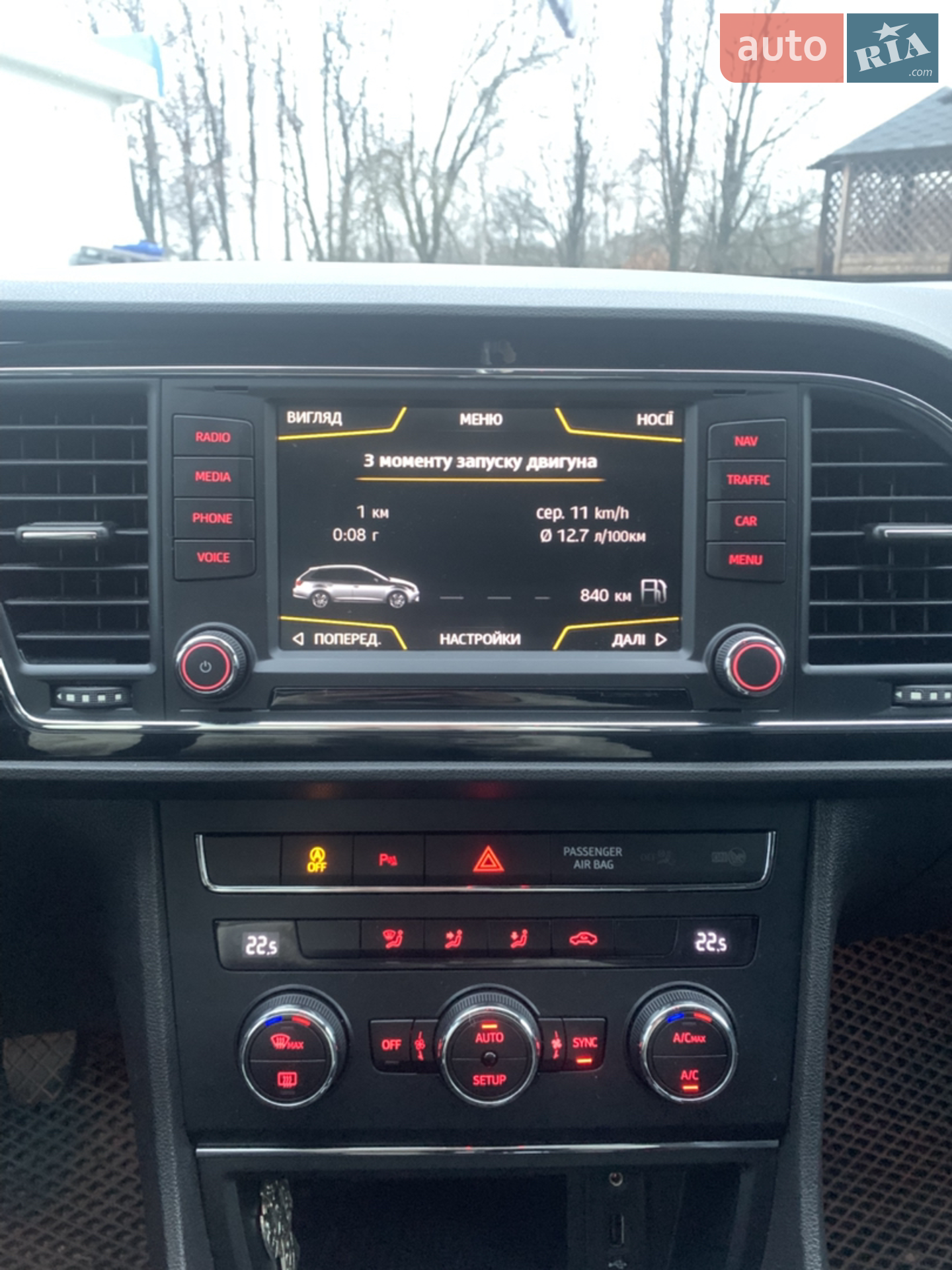 2016 SEAT Leon - мініатюра 23
