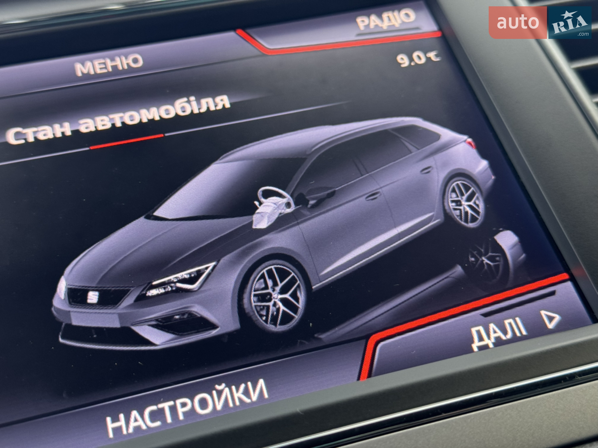 2019 SEAT Leon - мініатюра 53