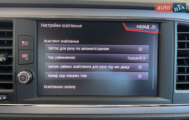 Универсал SEAT Leon 2018 в Львове