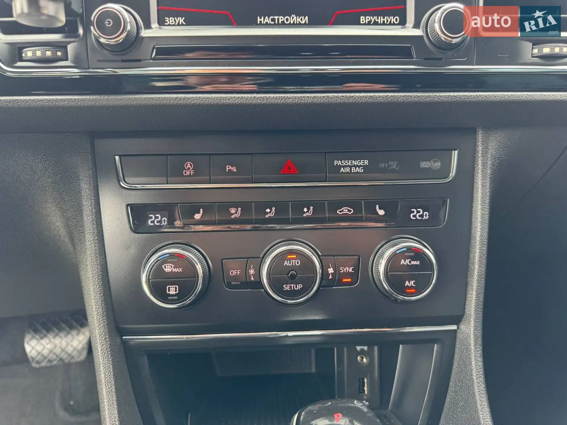 2015 SEAT Leon - мініатюра 14