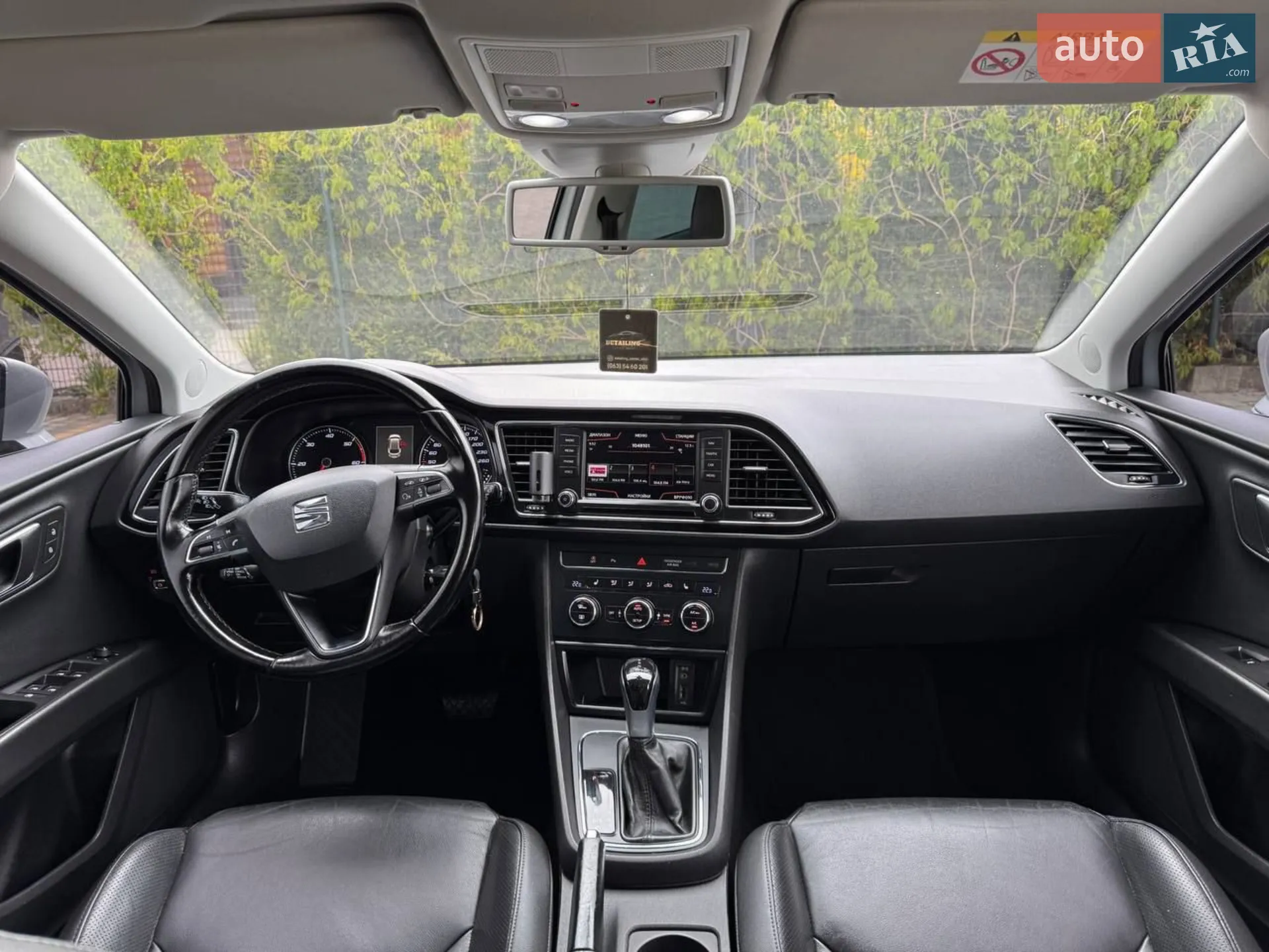2015 SEAT Leon - мініатюра 19