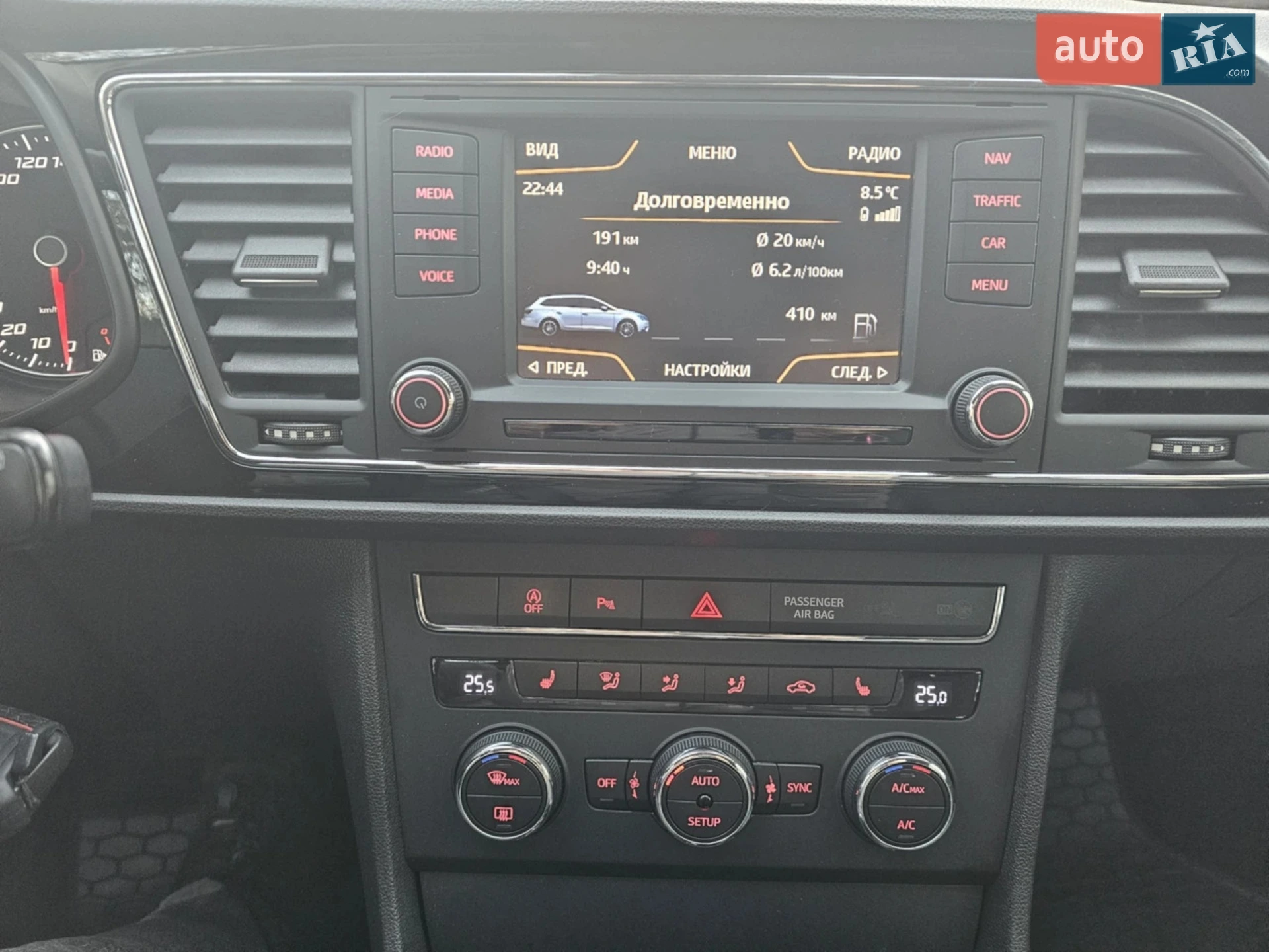 2015 SEAT Leon - мініатюра 5