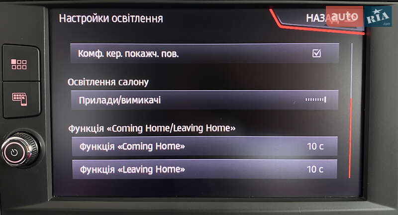 Універсал SEAT Leon 2018 в Львові