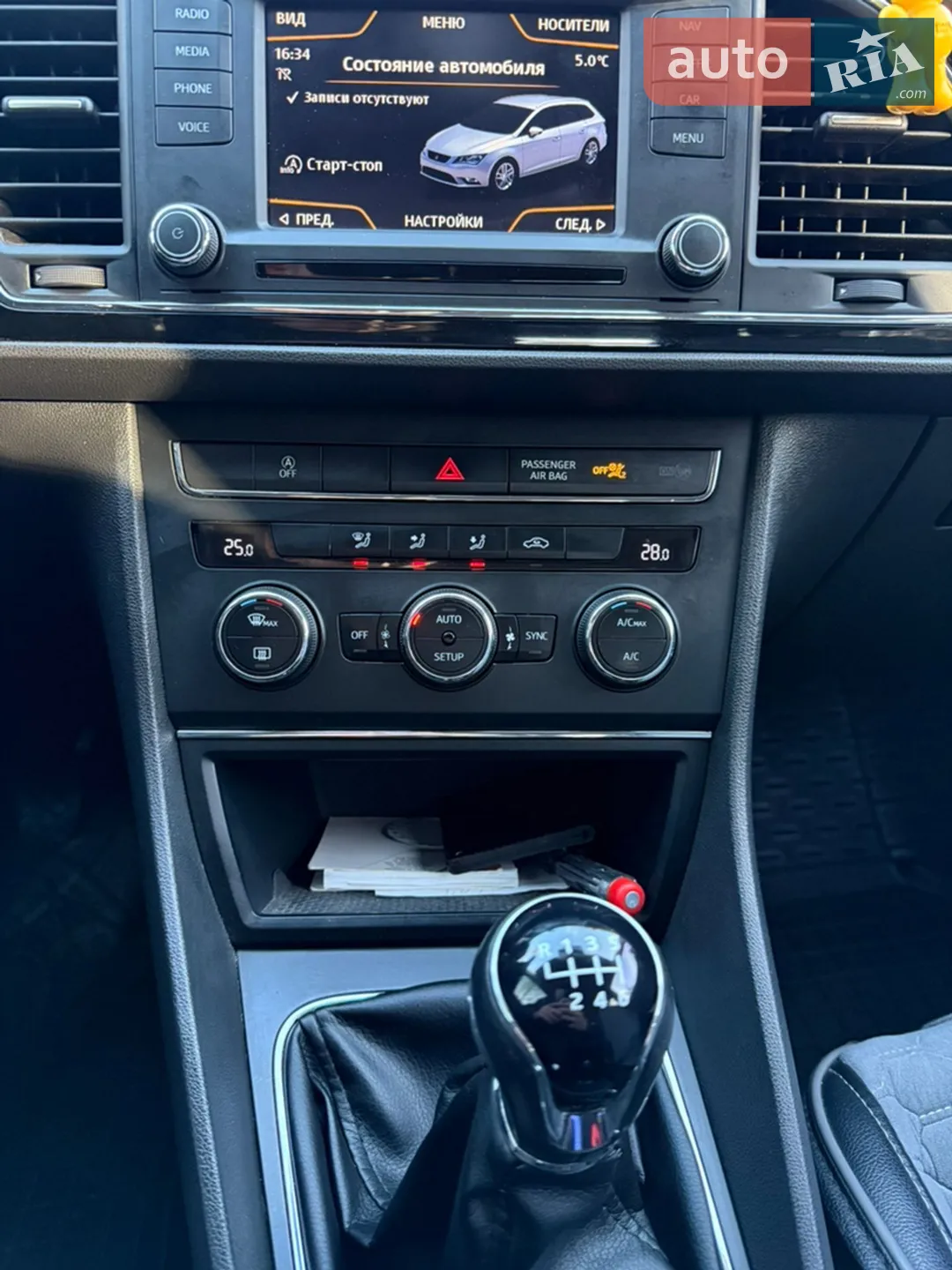 2015 SEAT Leon - мініатюра 15