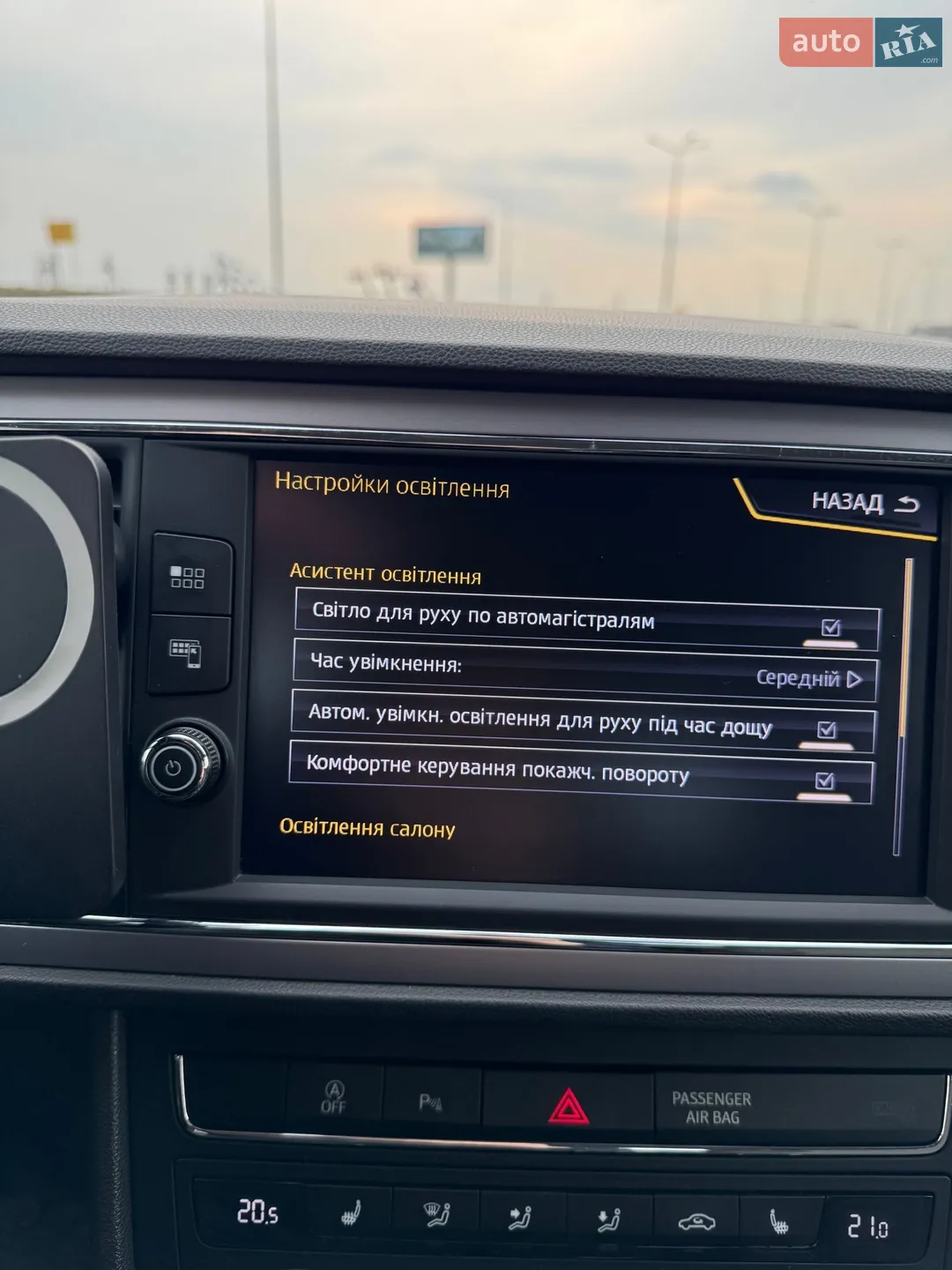 2017 SEAT Leon - мініатюра 45