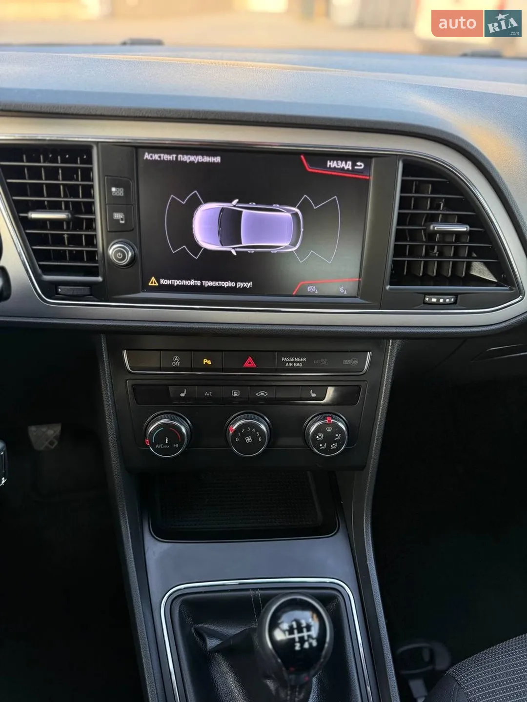 2020 SEAT Leon - мініатюра 60