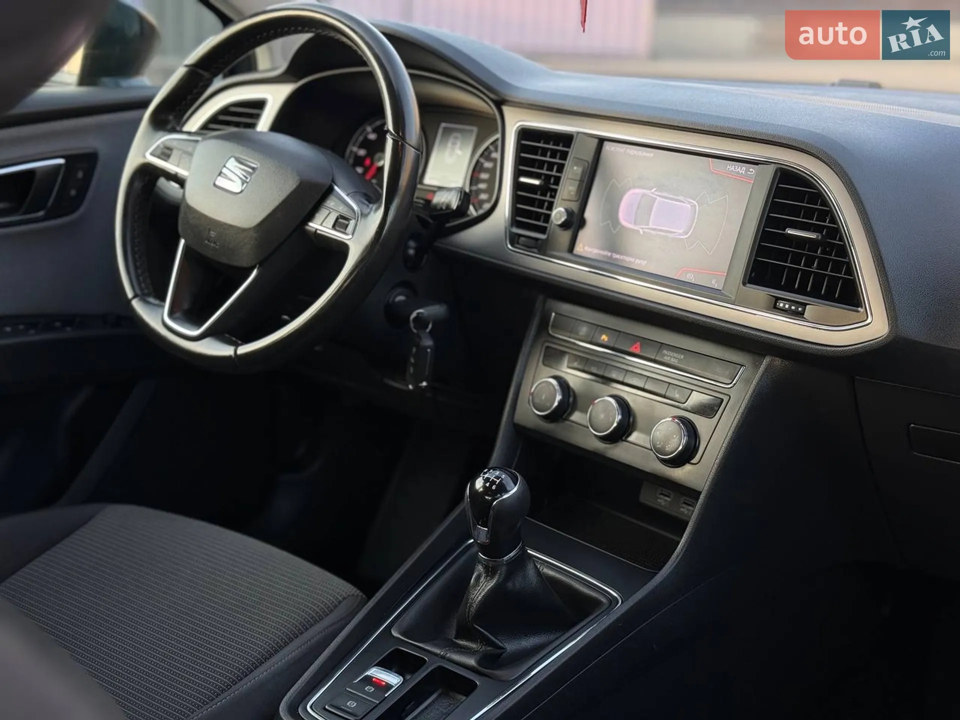 2020 SEAT Leon - мініатюра 66