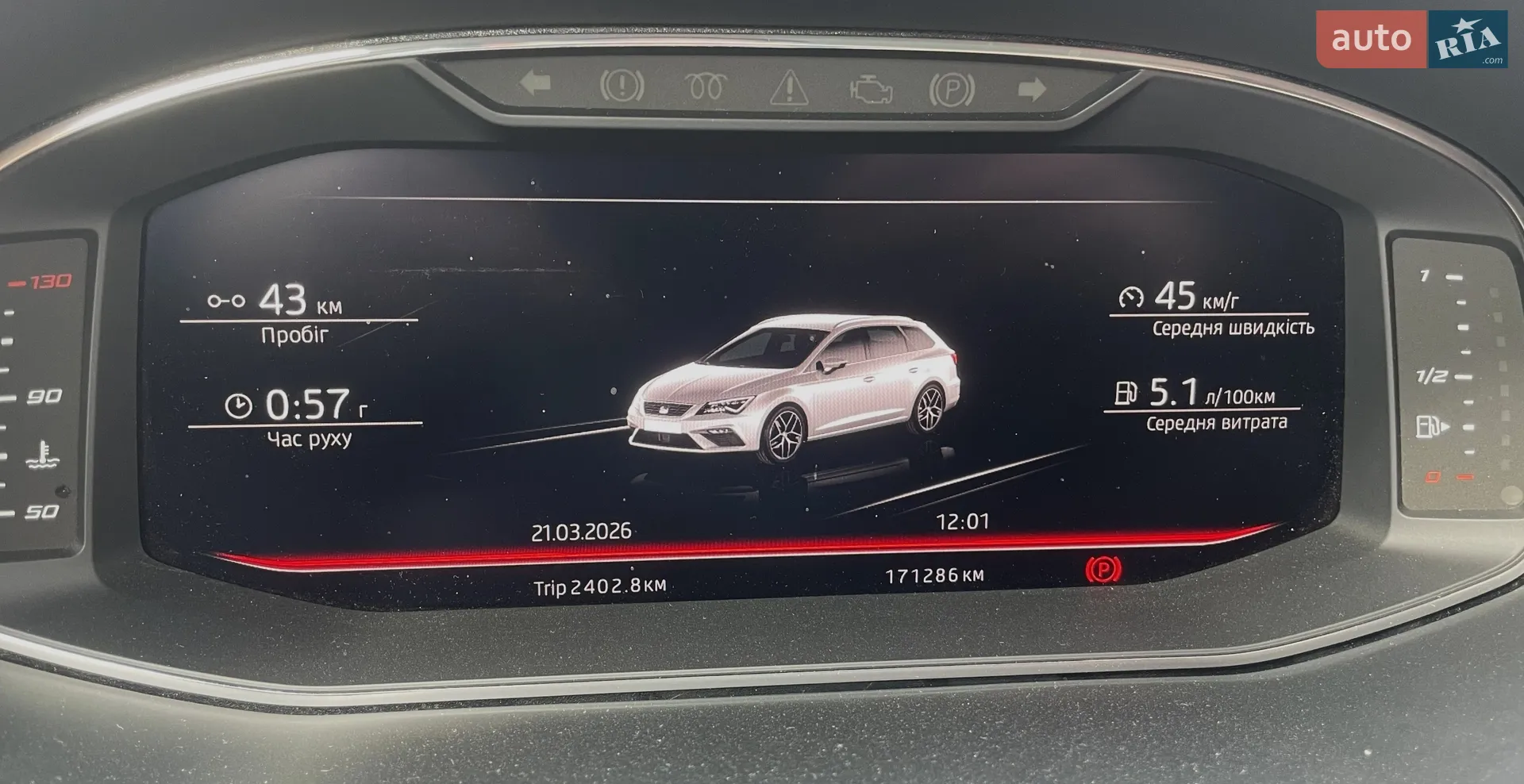 2019 SEAT Leon - мініатюра 2