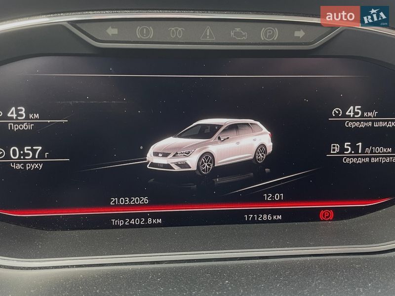 Универсал SEAT Leon 2019 в Ивано-Франковске
