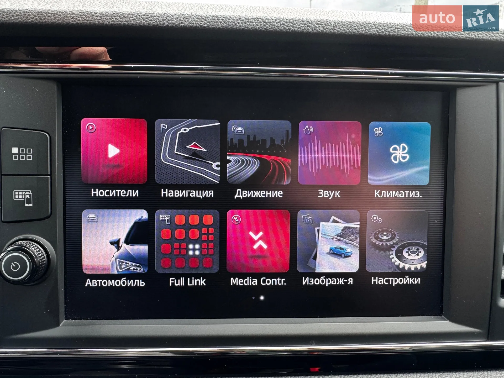 2019 SEAT Leon - мініатюра 28