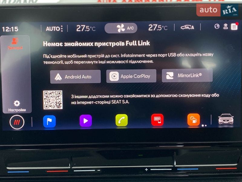 Универсал SEAT Leon 2022 в Львове