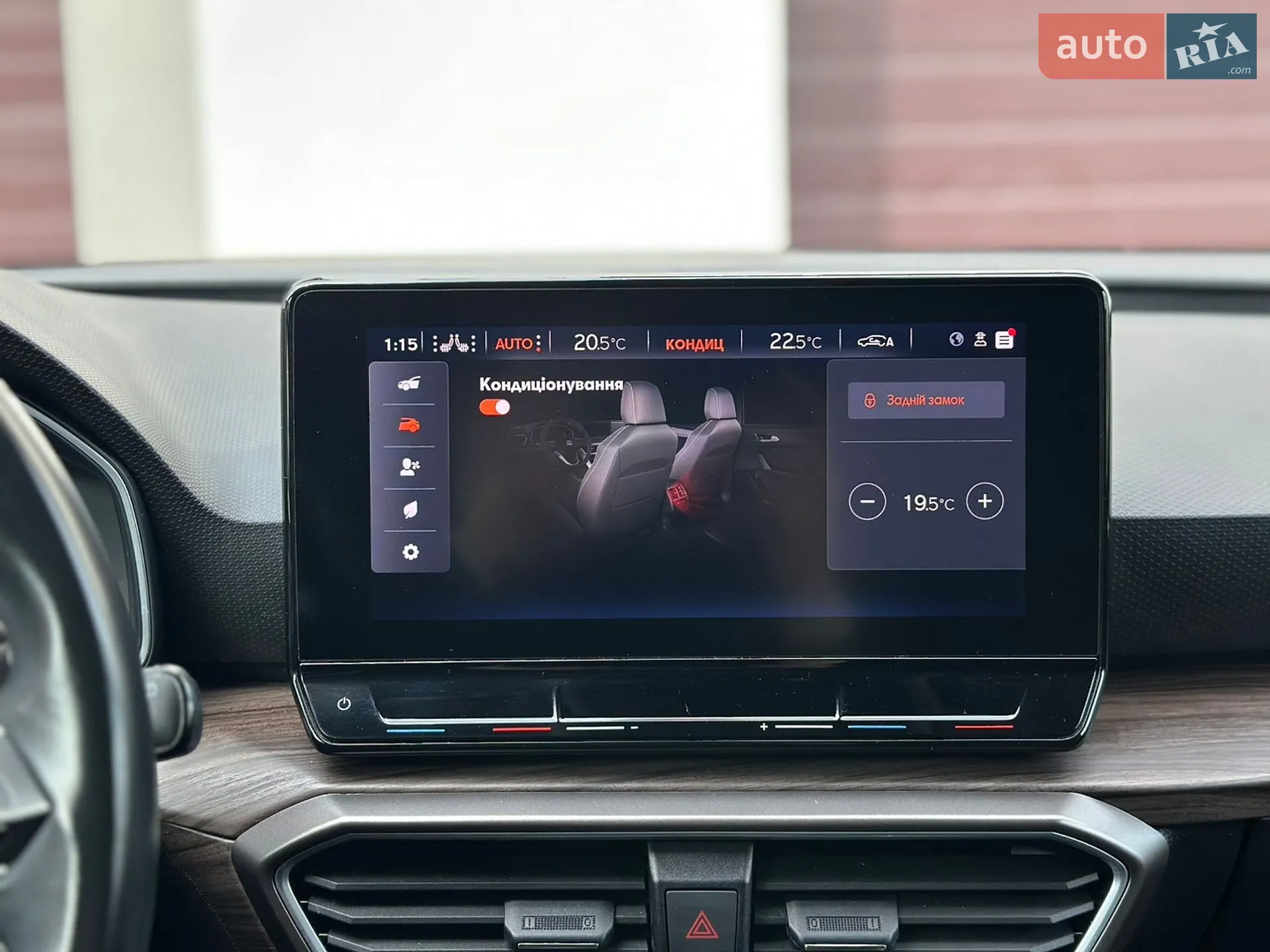 2021 SEAT Leon - мініатюра 74