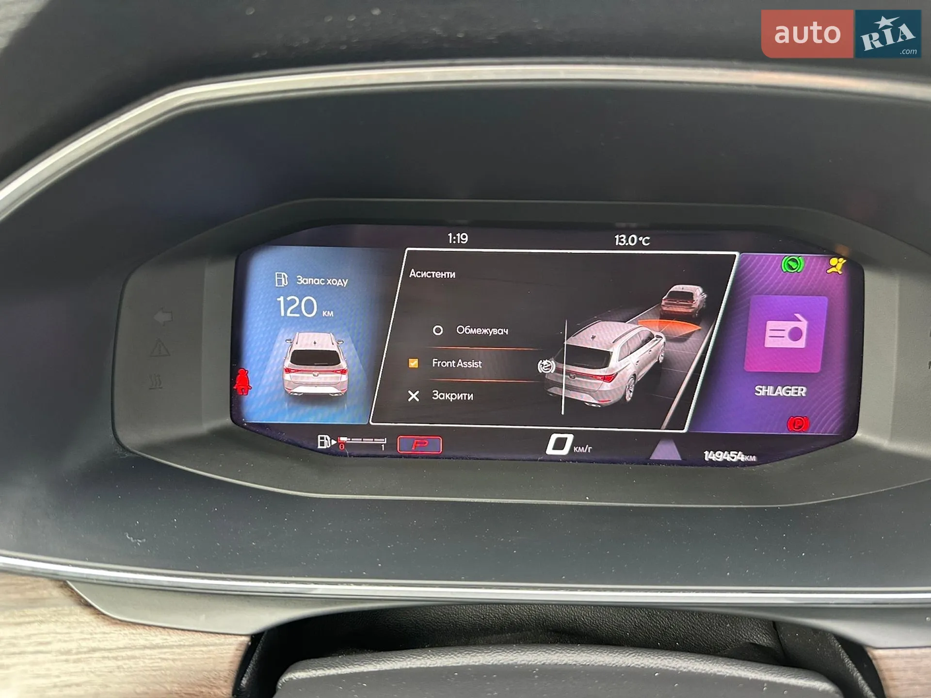 2021 SEAT Leon - мініатюра 81
