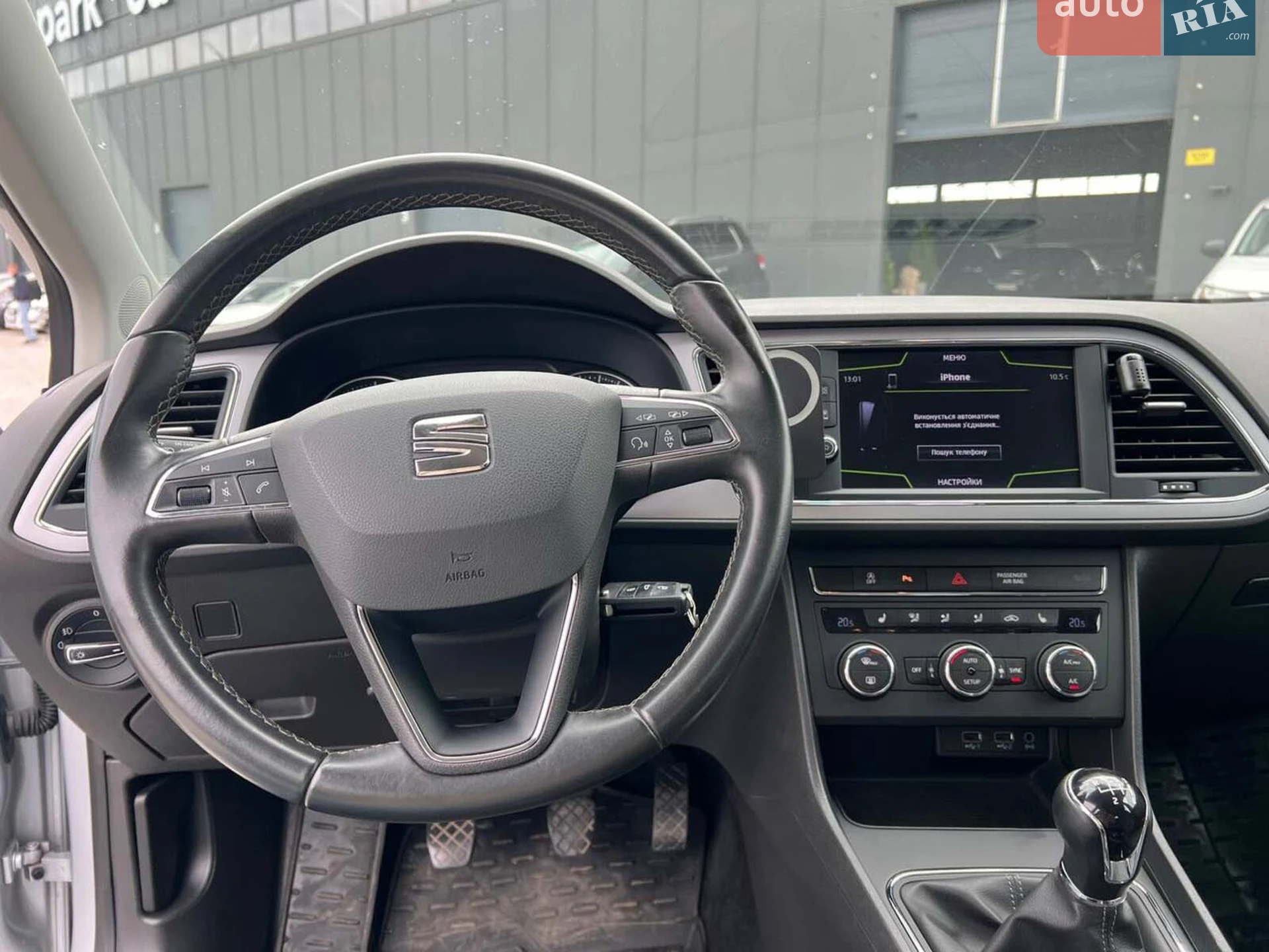 2017 SEAT Leon - мініатюра 24