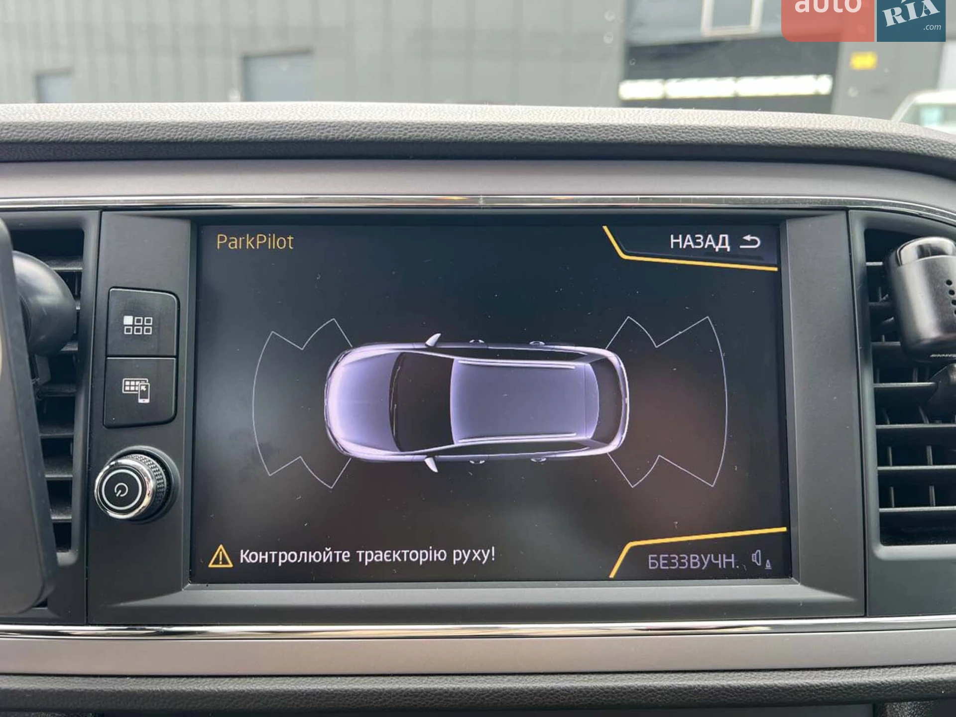 2017 SEAT Leon - мініатюра 32