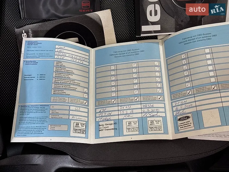 Хэтчбек SEAT Leon 2006 в Стрые документ