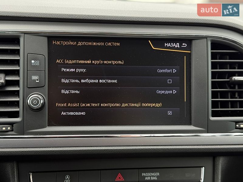 Универсал SEAT Leon 2018 в Львове