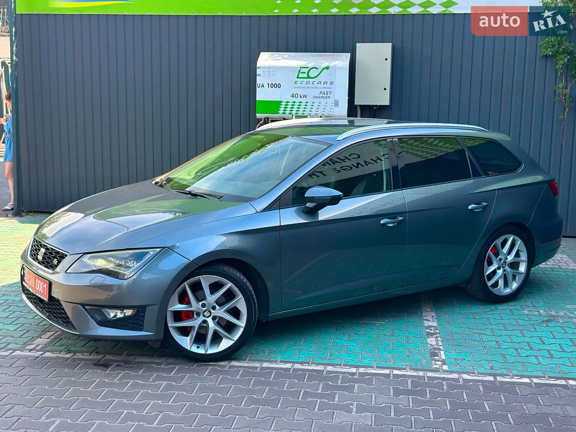 2015 SEAT Leon - мініатюра 23