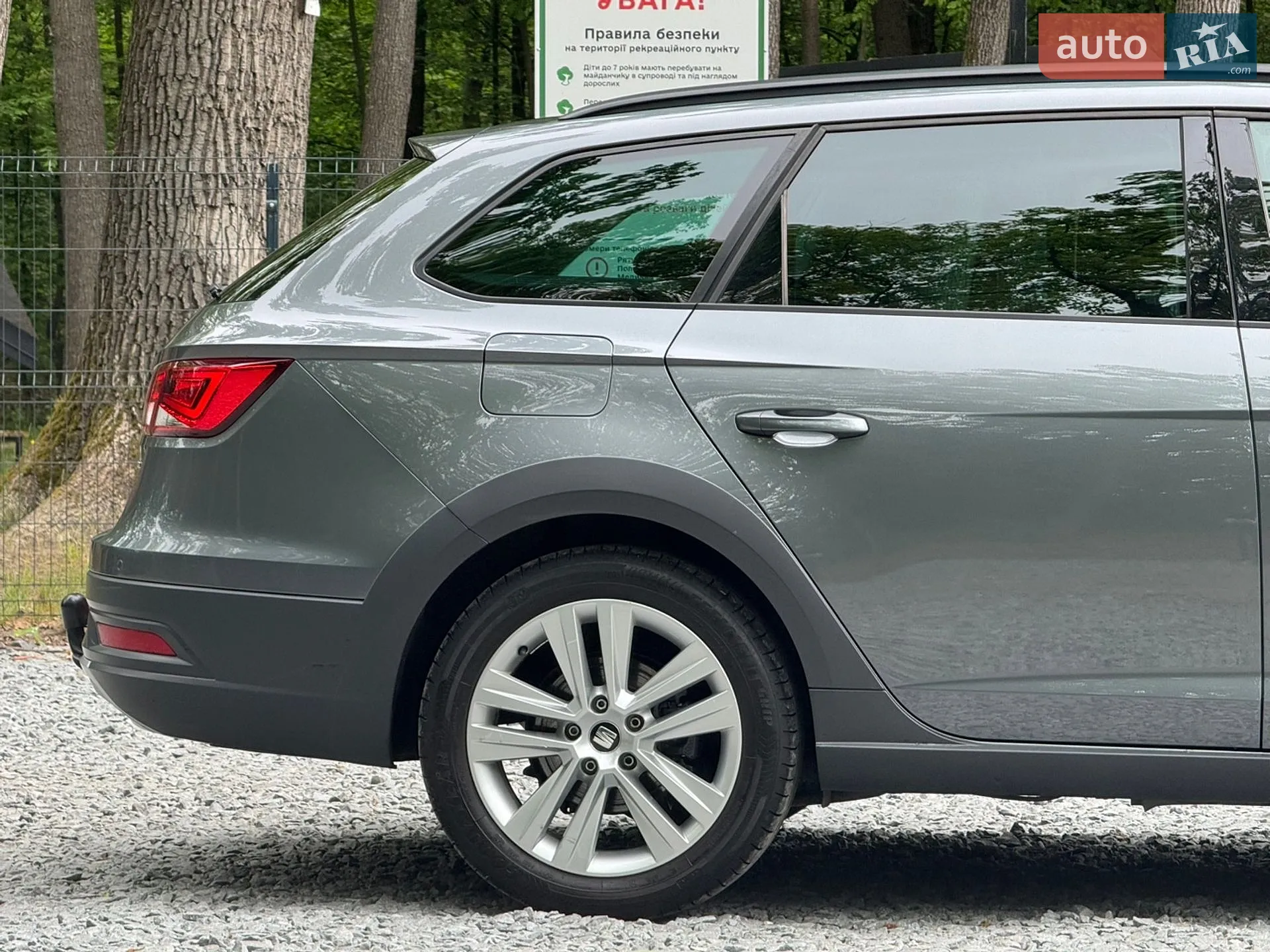 2016 SEAT Leon - мініатюра 12