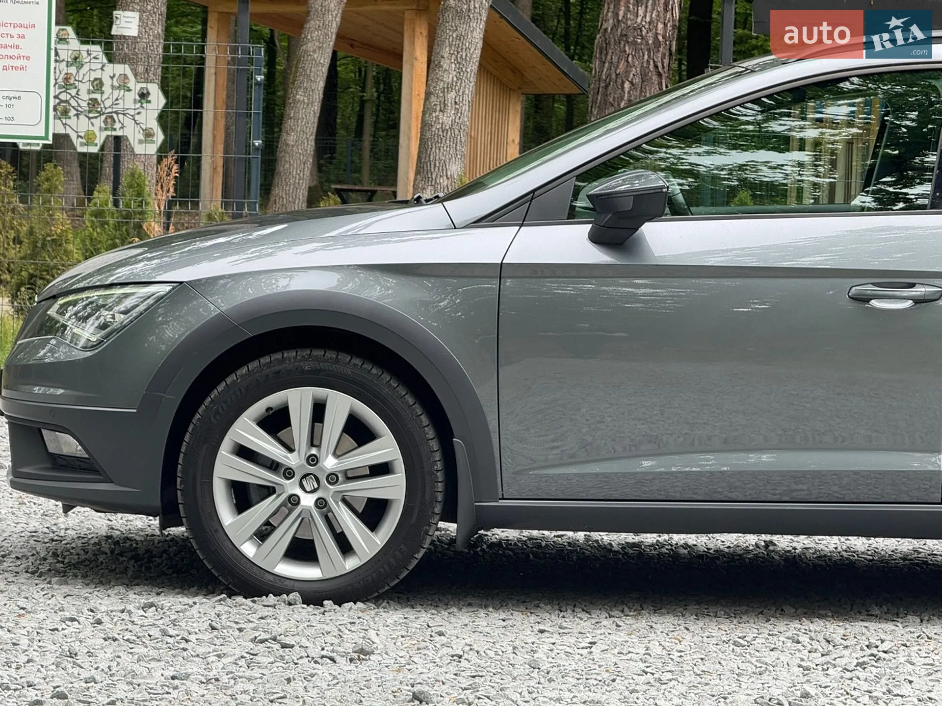 2016 SEAT Leon - мініатюра 24