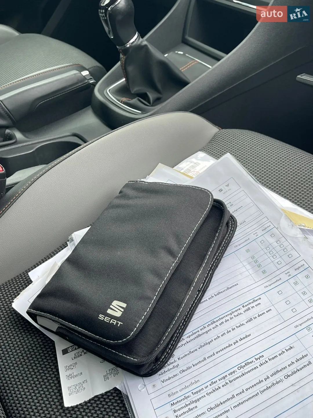 2016 SEAT Leon - мініатюра 51