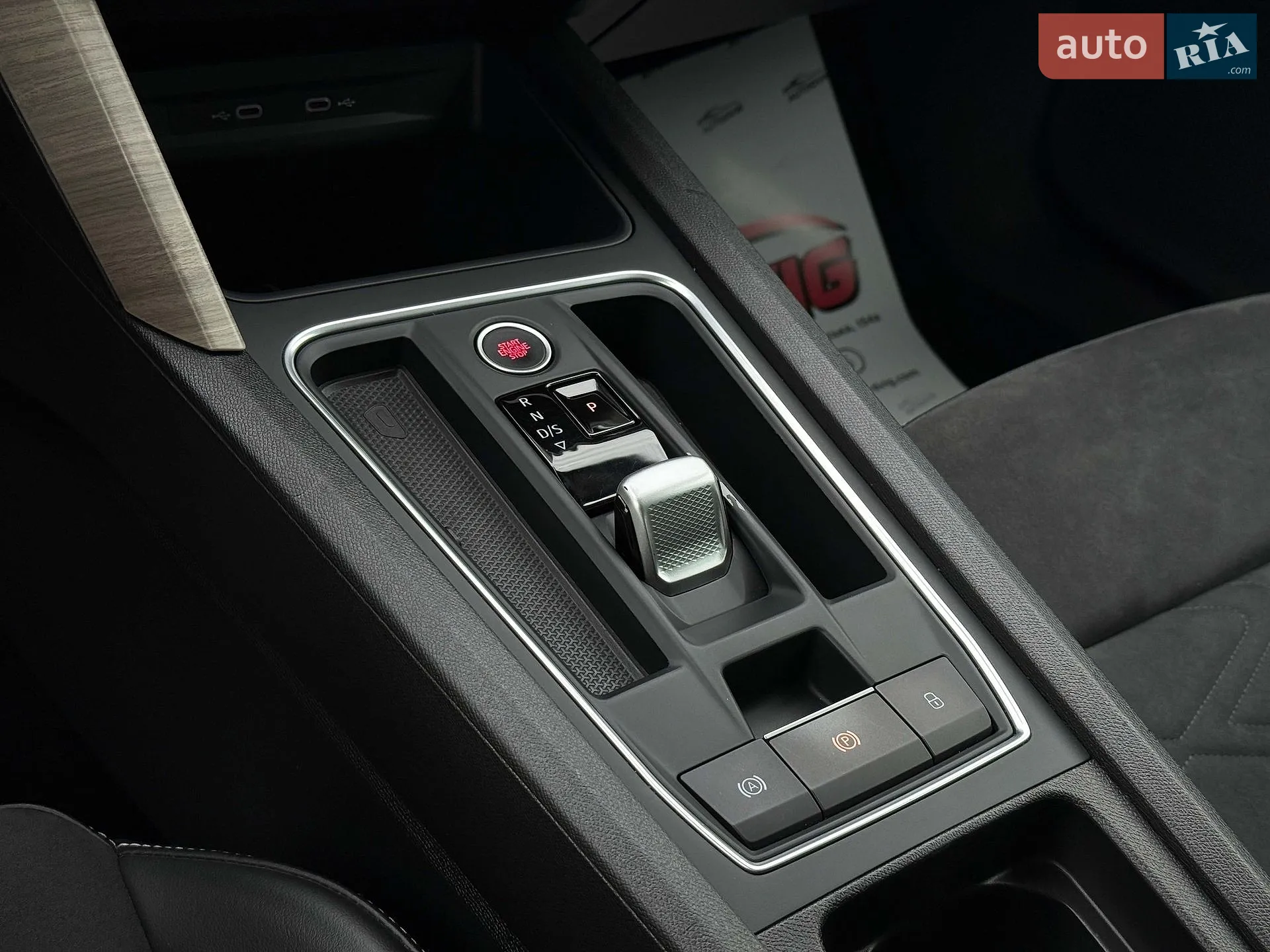 2021 SEAT Leon - мініатюра 55