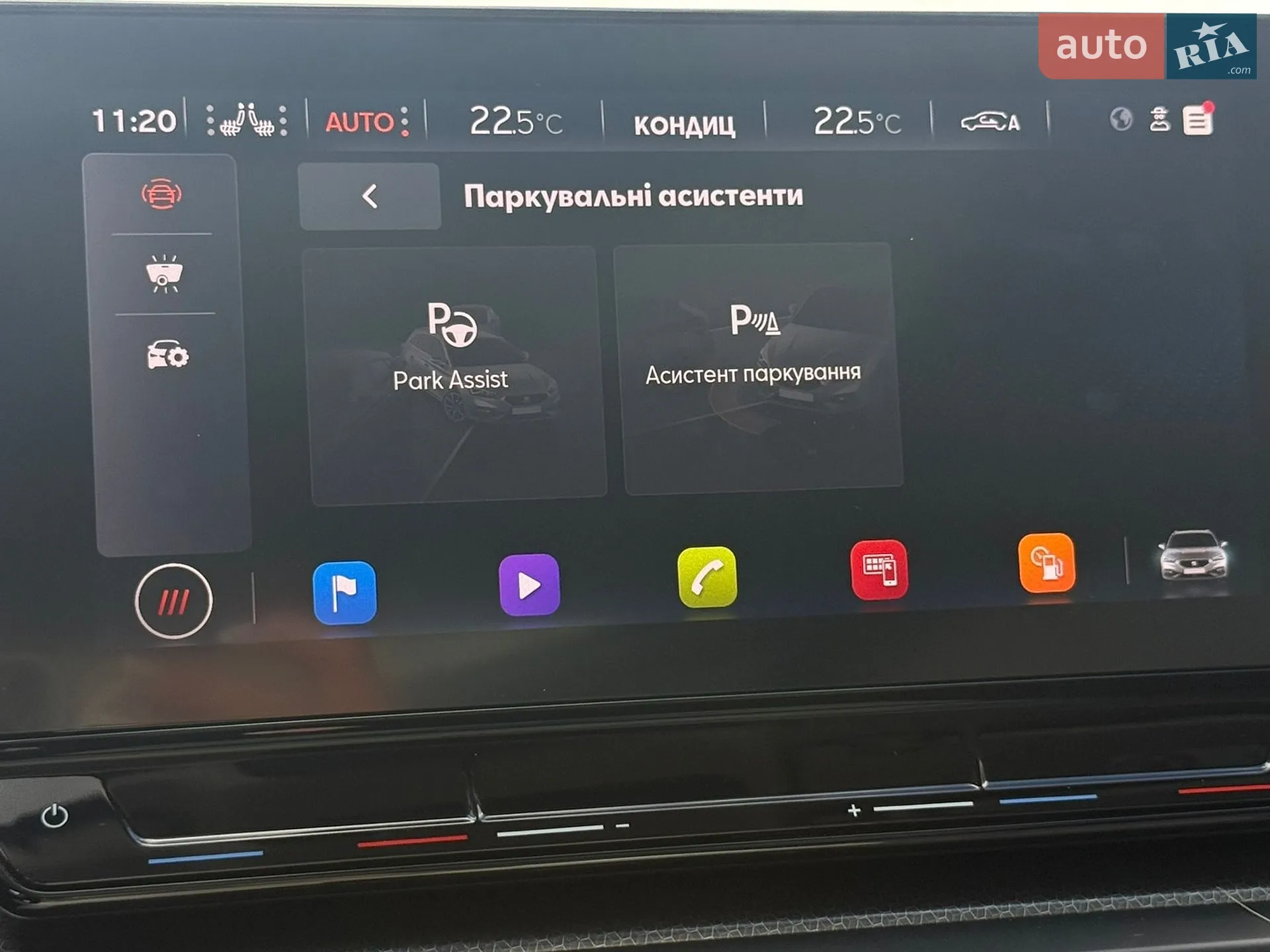 2022 SEAT Leon - мініатюра 62