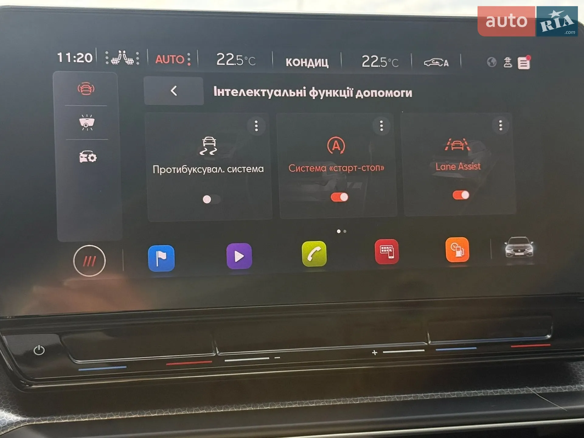 2022 SEAT Leon - мініатюра 63