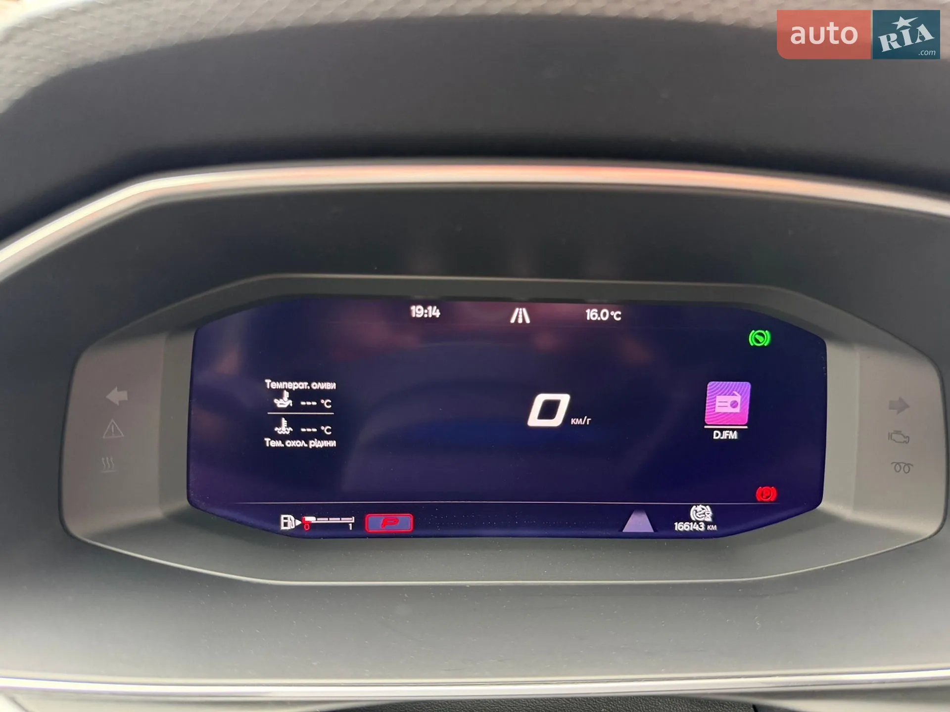 2021 SEAT Leon - мініатюра 53